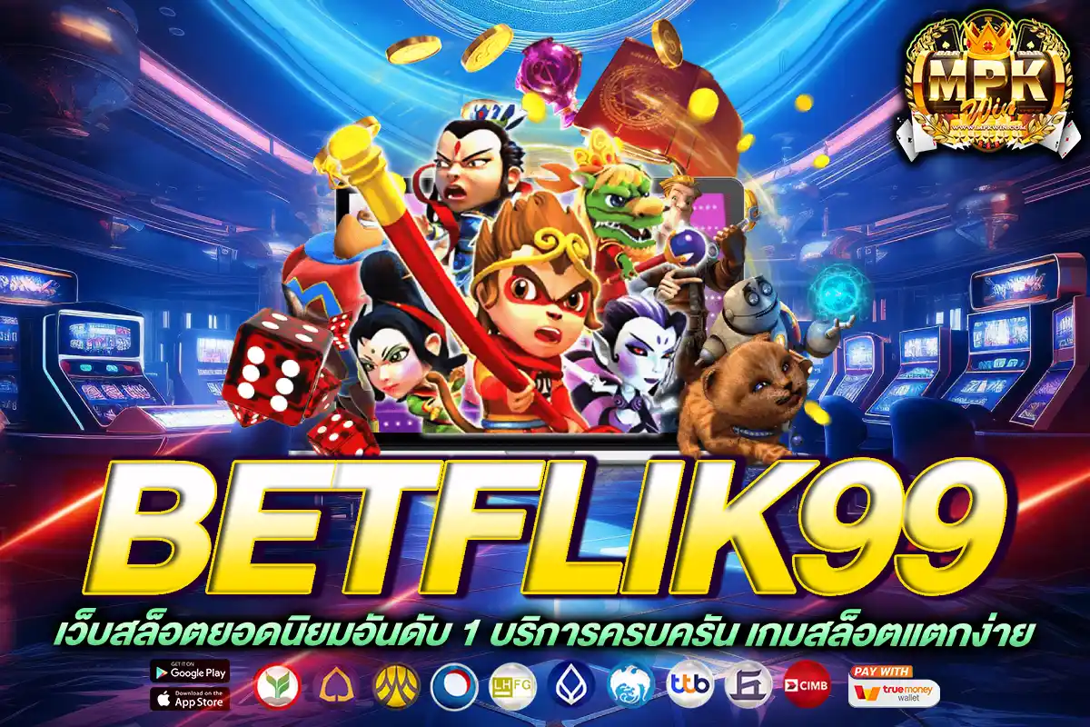 betflik99