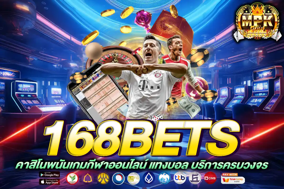 168bets