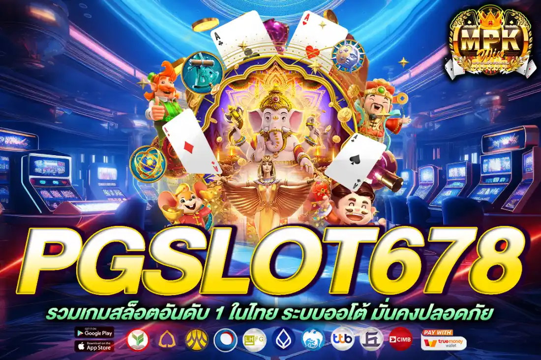 pgslot678