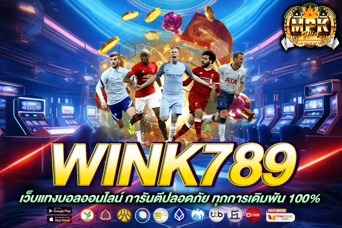 wink789