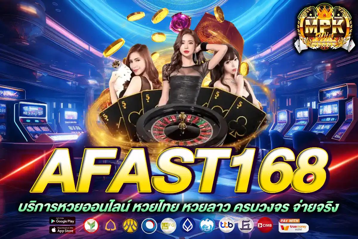afast168