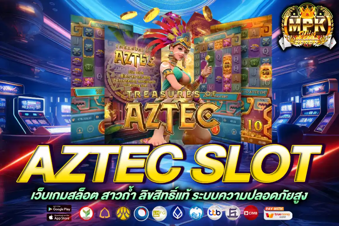 aztec slot