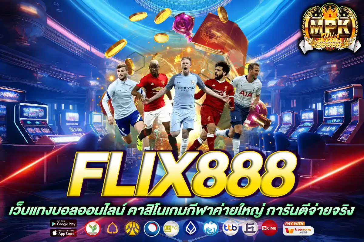 flix888