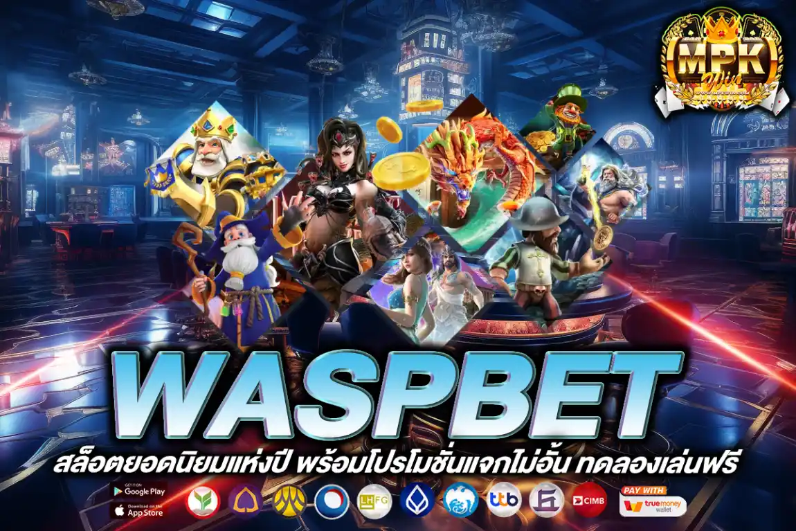waspbet