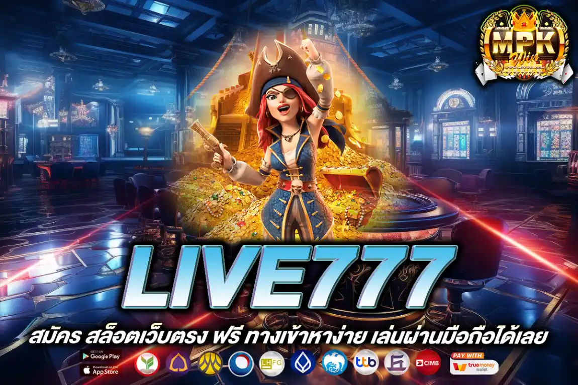 live777
