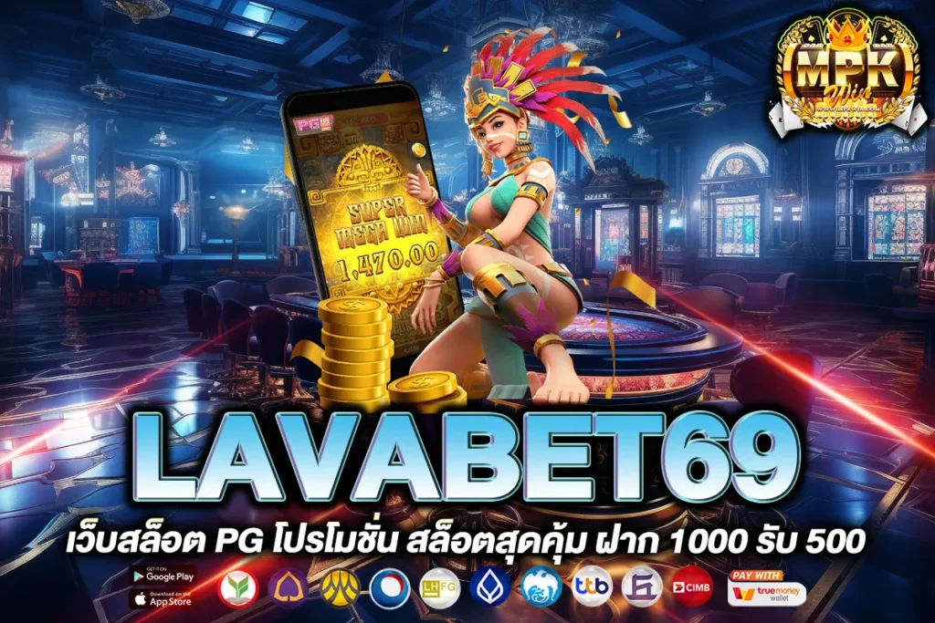 SUPERSLOT369
