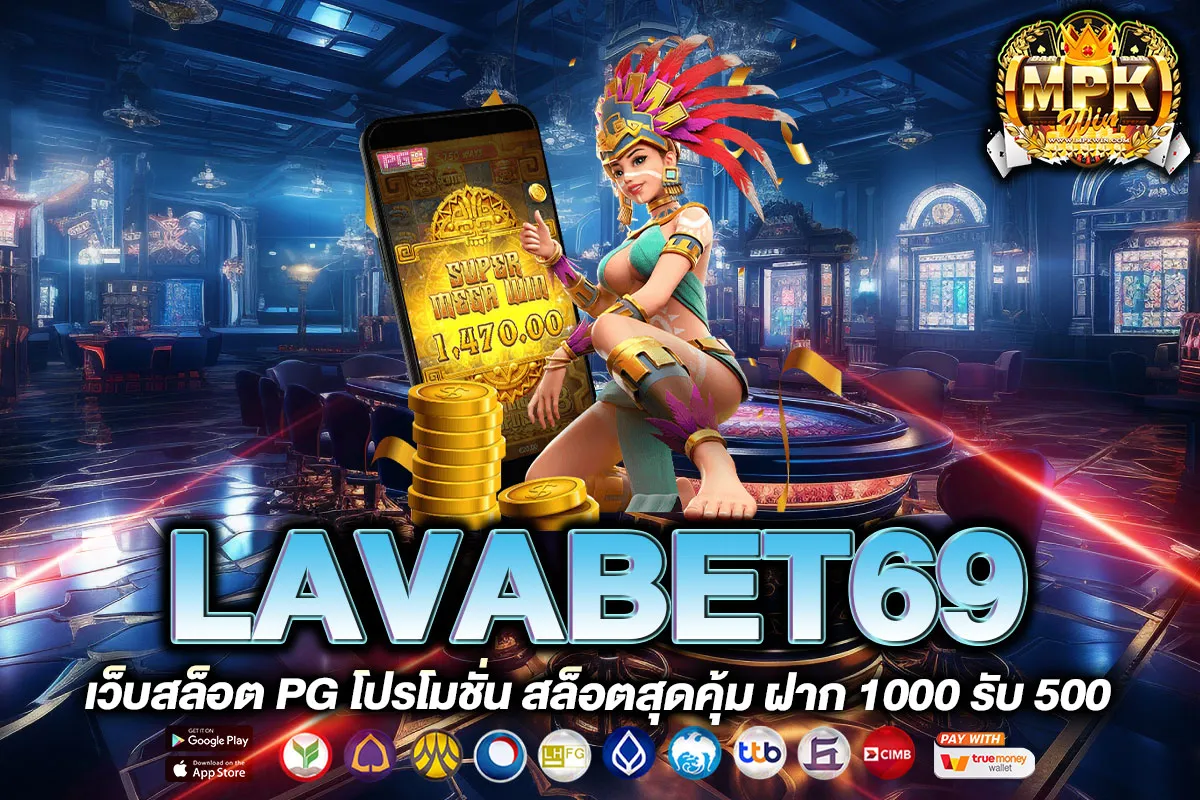 SUPERSLOT369
