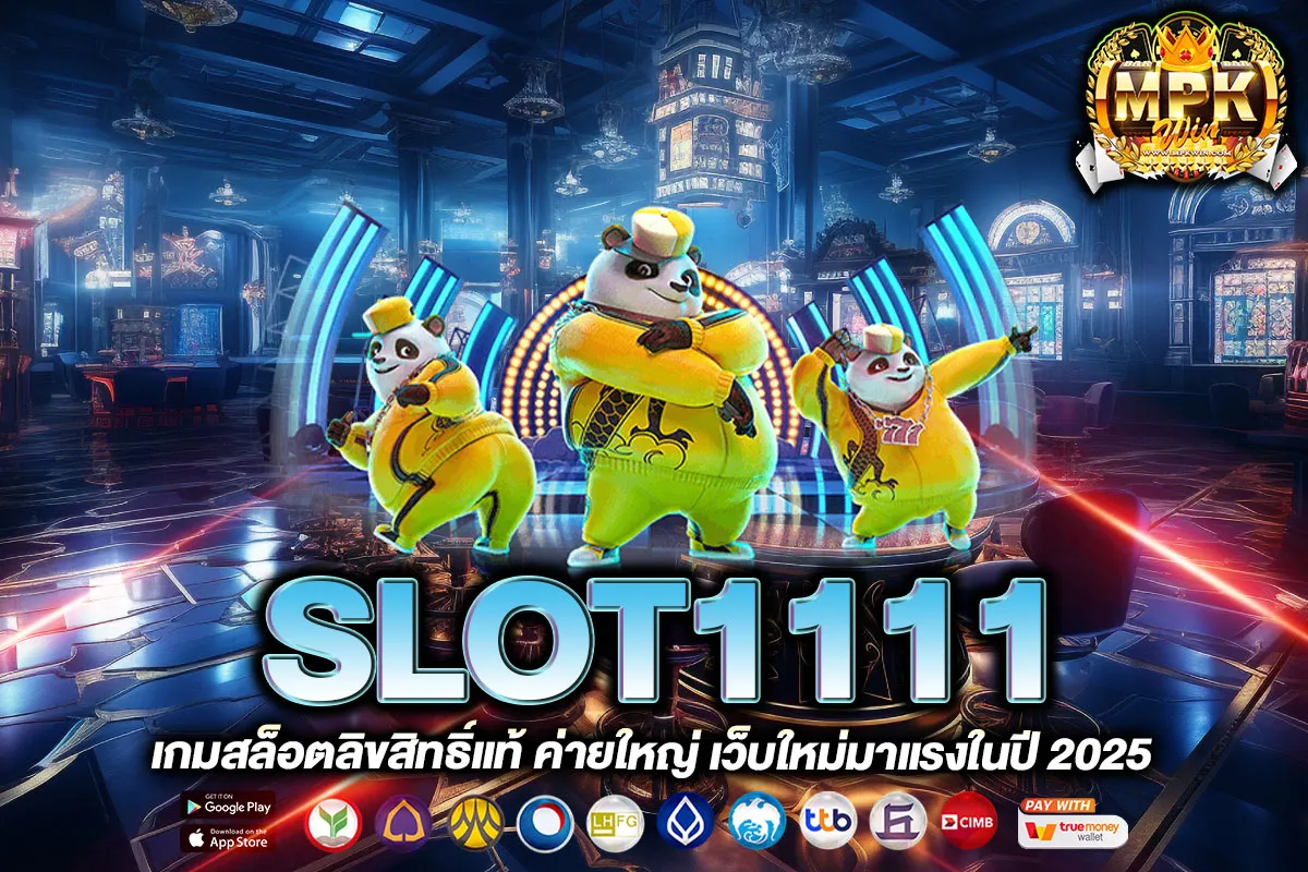 SLOT1111