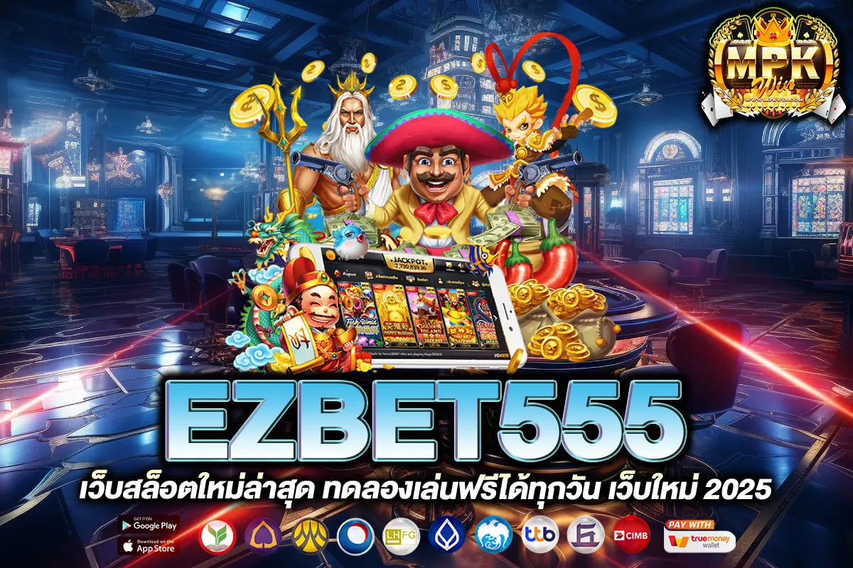 EZBET555