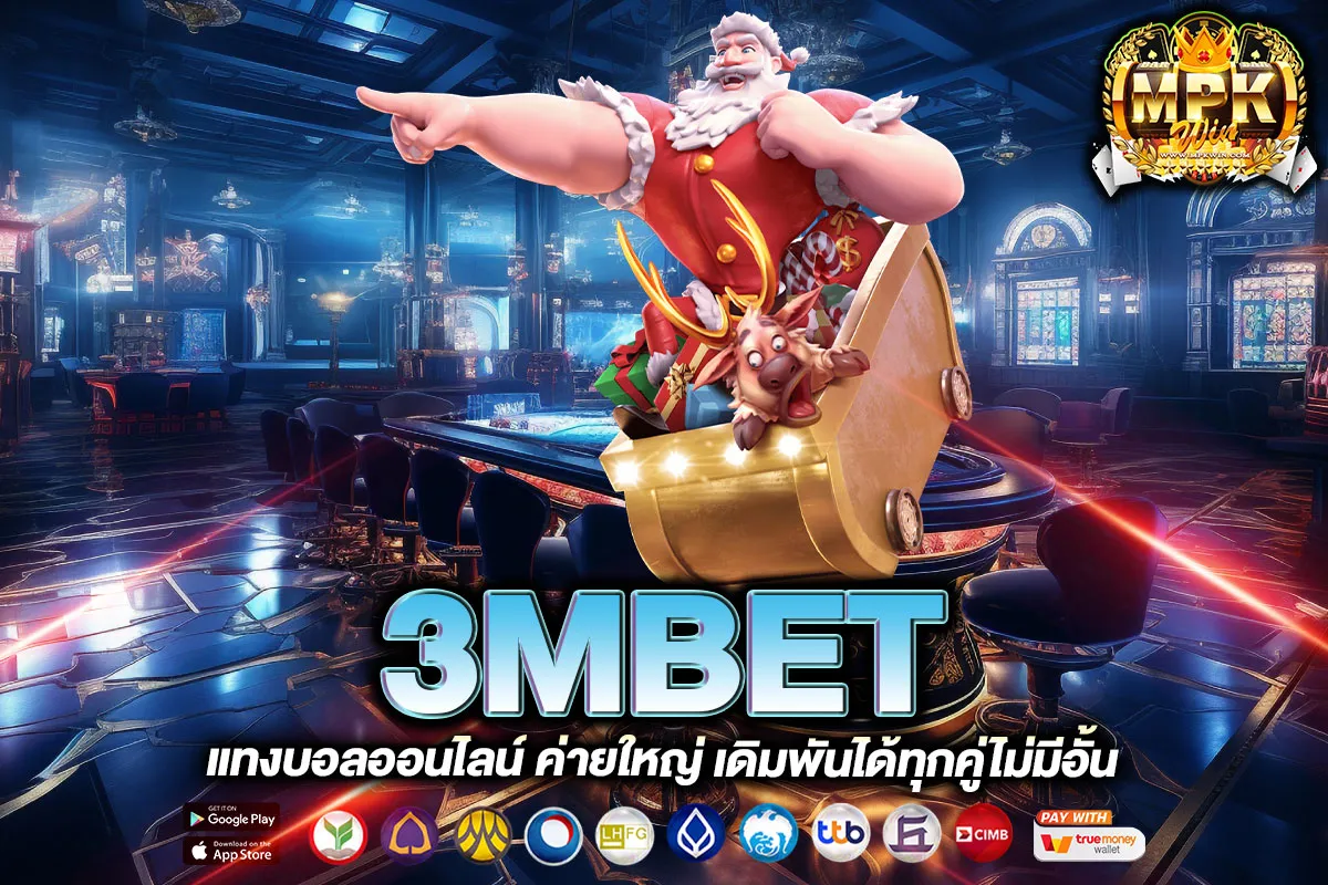 3MBET