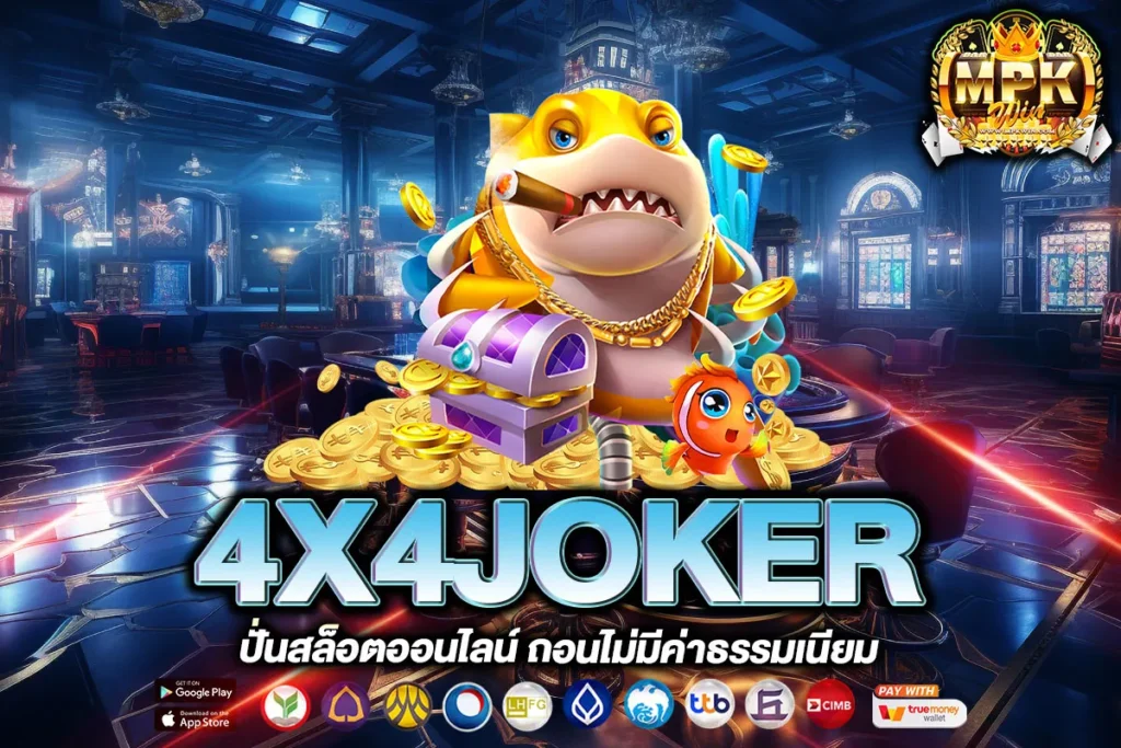 4X4JOKER